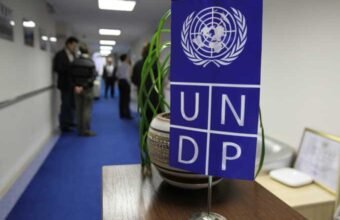 Appel à candidatures du PNUD