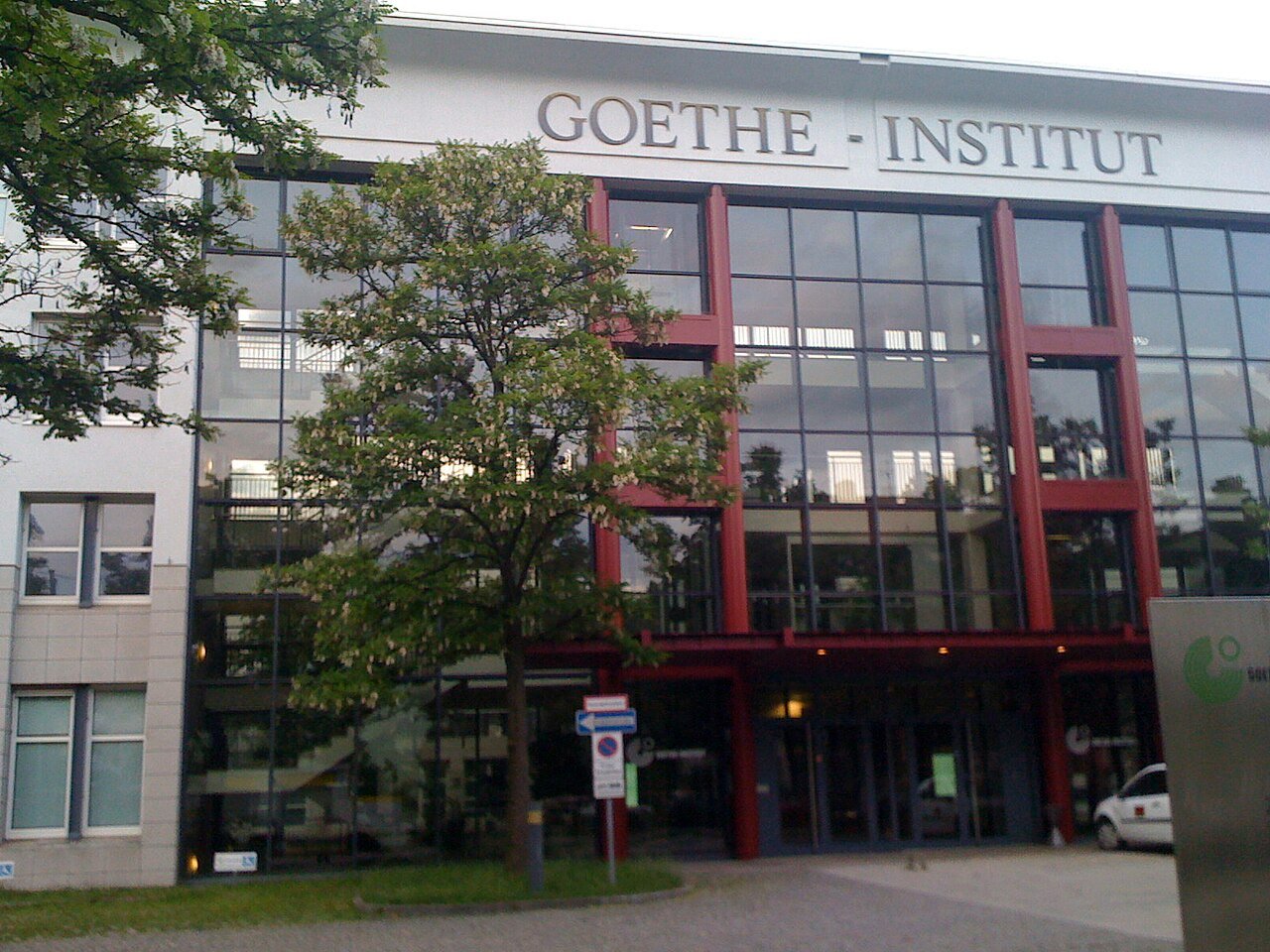 Appel à projets pour des festivals culturels en Afrique de l’Ouest avec Goethe-Institut et l’Union européenne